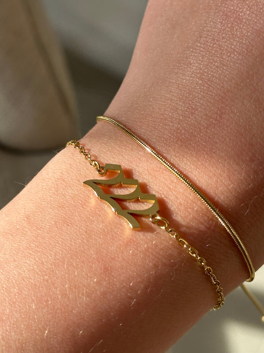 'Aurelia' Angel Number Bracelet 111-999 Gold
